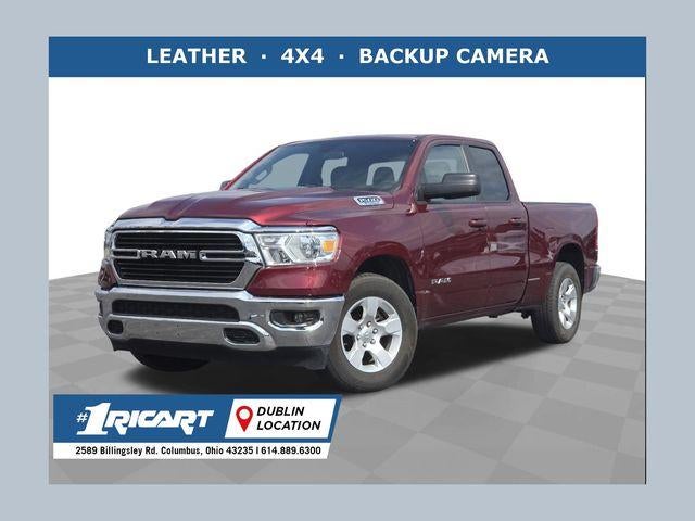2021 RAM 1500 Big Horn/Lone Star