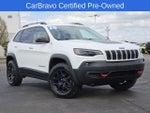 2020 Jeep Cherokee Trailhawk 4x4
