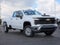 2026 Chevrolet Silverado 2500 HD Work Truck