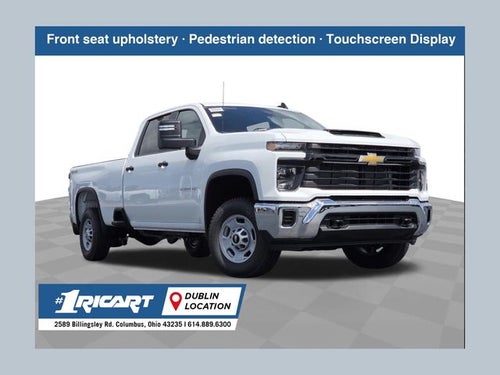 2026 Chevrolet Silverado 2500 HD Work Truck