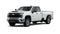 2026 Chevrolet Silverado 2500 HD Work Truck