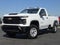 2026 Chevrolet Silverado 2500 HD Work Truck