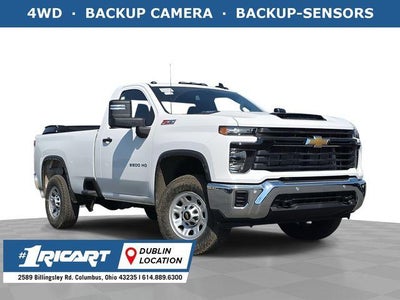 2025 Chevrolet Silverado 2500 HD Work Truck