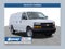 2026 Chevrolet Express Cargo Work Van