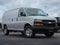2026 Chevrolet Express Cargo Work Van