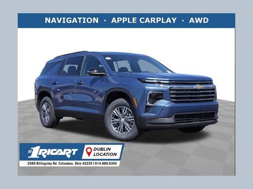 2026 Chevrolet Traverse LT