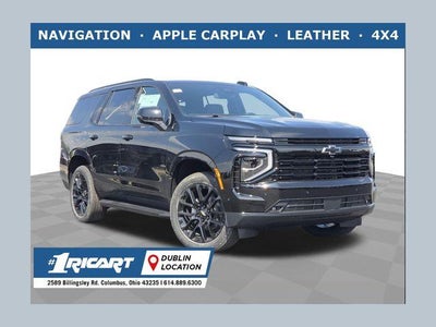 2026 Chevrolet Tahoe RST