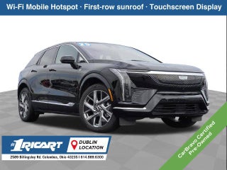 2025 Cadillac OPTIQ Luxury