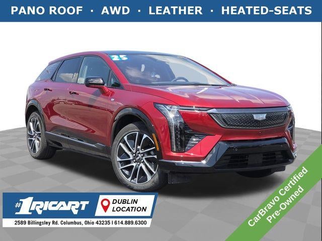 2025 Cadillac OPTIQ