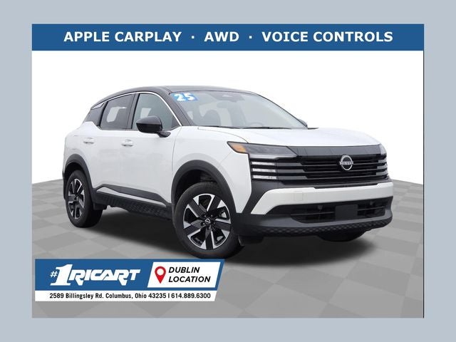 2025 Nissan Kicks SV