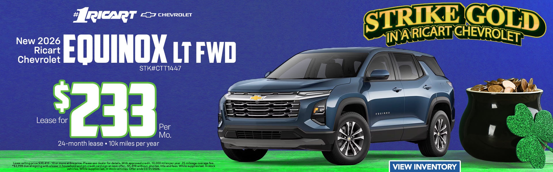 2026 Chevrolet Equinox