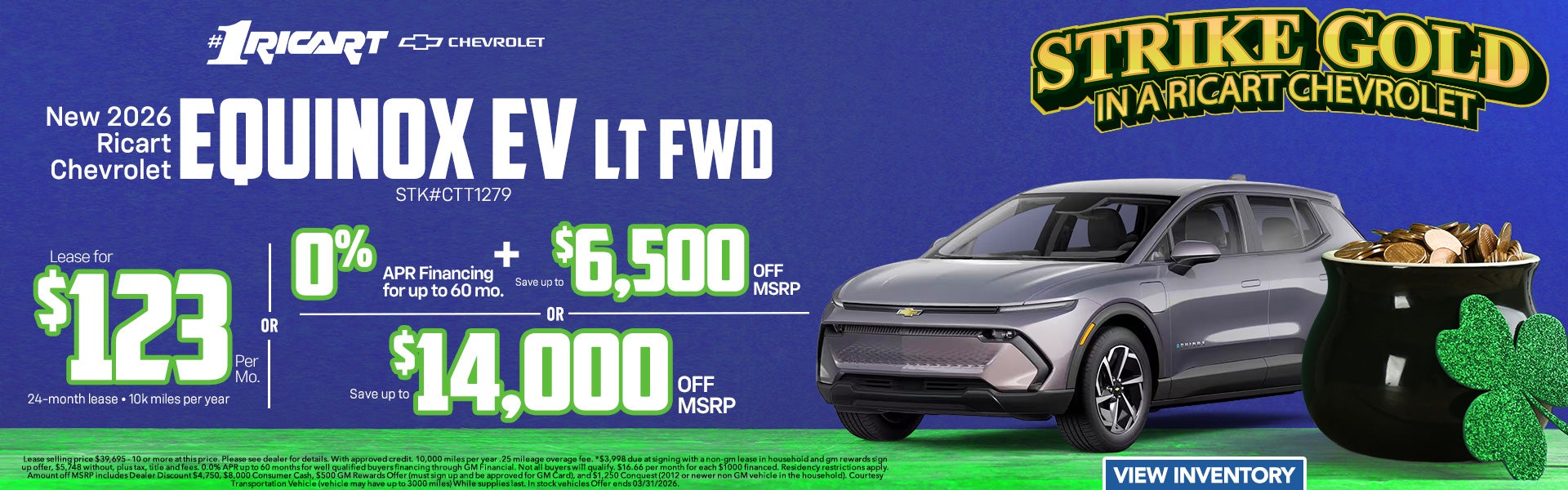 2026 Chevrolet Equinox EV