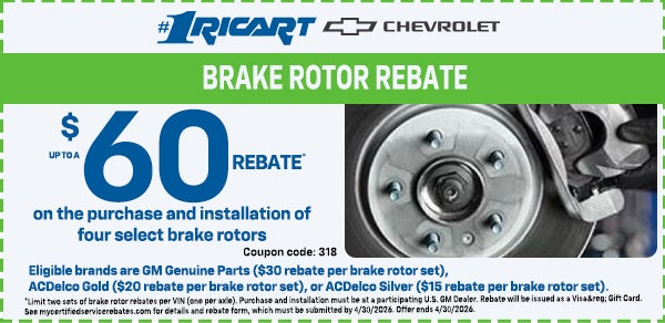 Brake Rotor Rebate