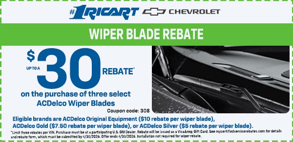 Wiper Blade Rebate