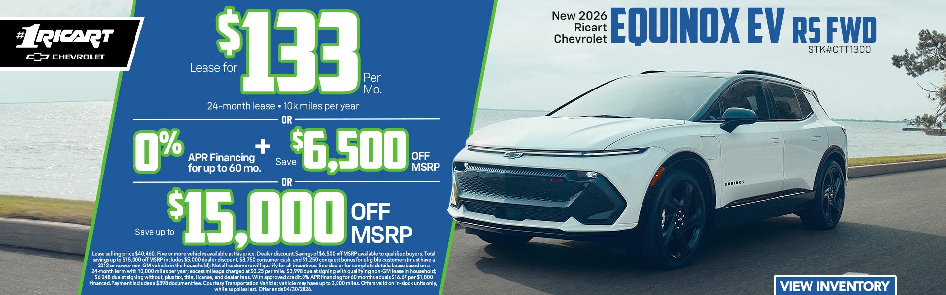 2026 Chevrolet Equinox EV