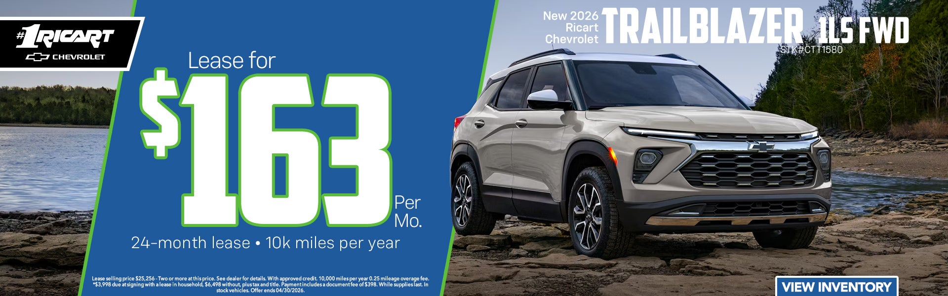 2026 Chevrolet Trailblazer