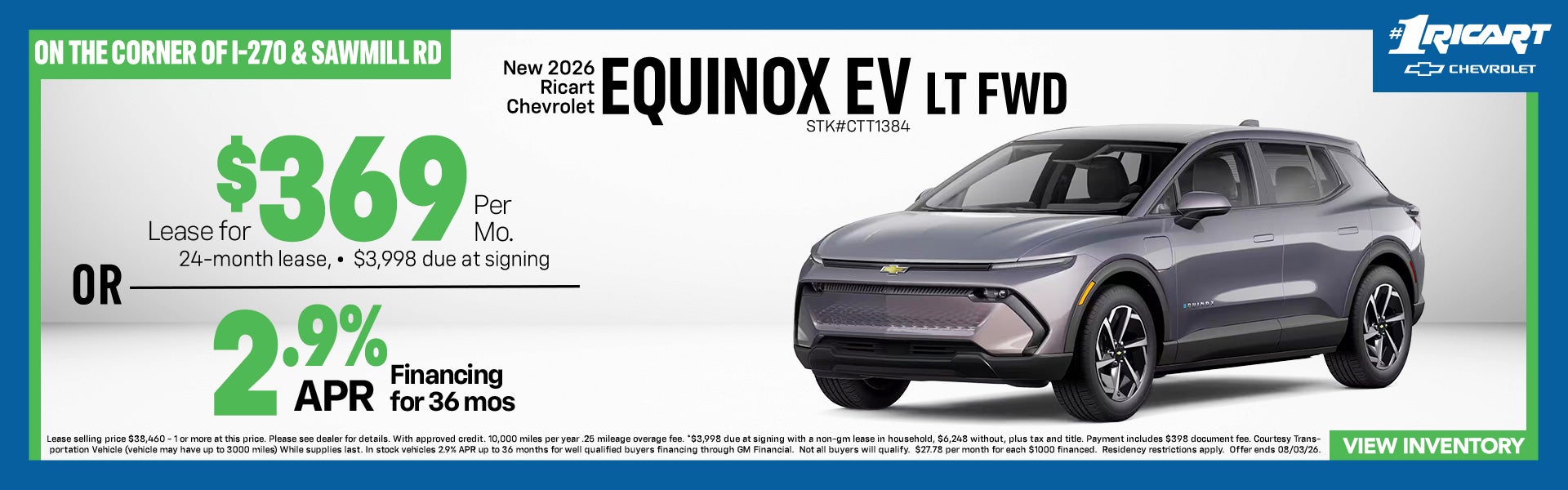 2026 Chevrolet Equinox EV